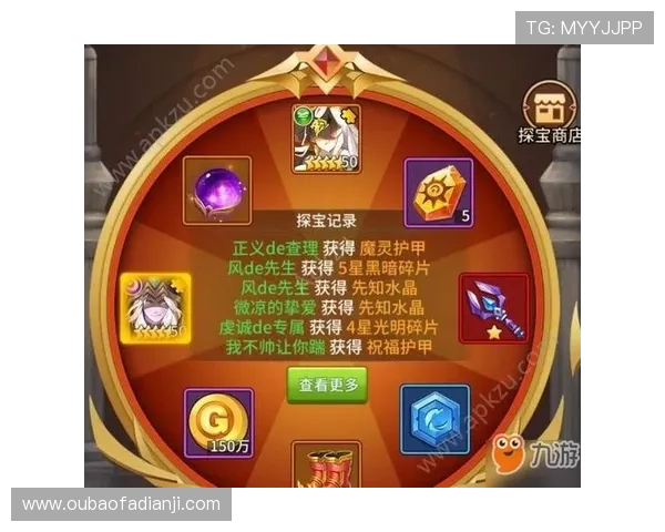 如何在九游j9国际站上注册账号并获取新手礼包 如何在九游j9国际站上注册账号并获取新手礼包