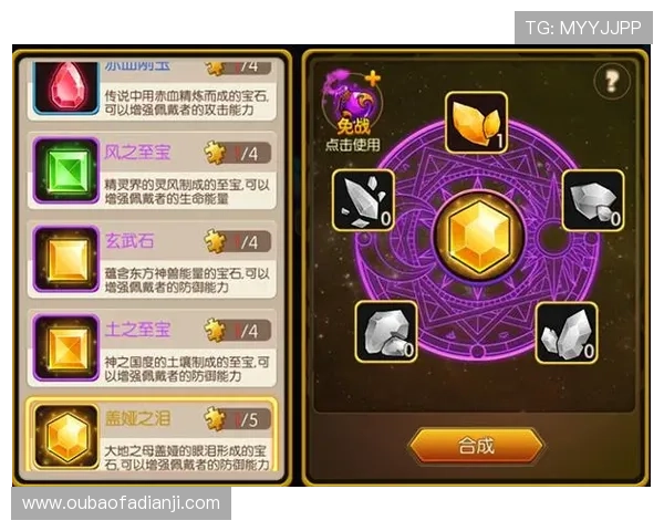 如何通过J9九游的网址提升你的游戏体验