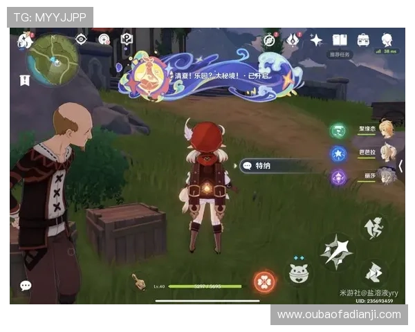 如何快速完成9游平台中心下载并畅玩游戏 如何快速完成9游平台中心下载并畅玩游戏