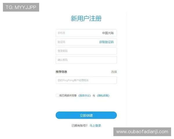 ag视讯官网入口最新版本及安全登录流程详细解析