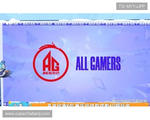AG游乐城会员登录页面更新通知,确保您顺利进入游戏世界畅玩不停 AG游乐城会员登录页面更新通知,确保您顺利进入游戏世界畅玩不停