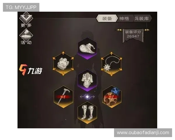 九游平台开户流程详解助你轻松开启游戏之旅 九游平台开户流程详解助你轻松开启游戏之旅