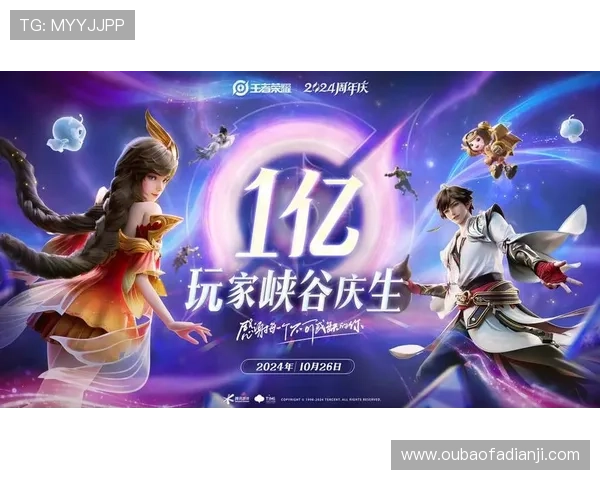 探索九游娱乐官方首页,感受最新游戏资讯与精彩活动发布 探索九游娱乐官方首页,感受最新游戏资讯与精彩活动发布