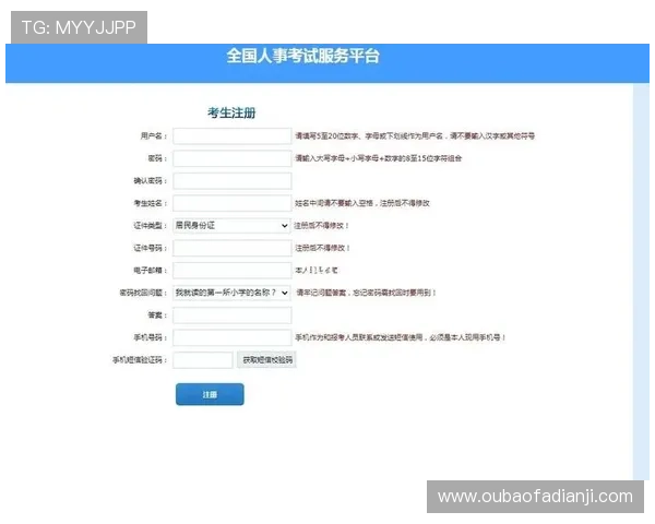 用户必看:ag1024入口按钮的使用流程与常见操作步骤指南 用户必看:ag1024入口按钮的使用流程与常见操作步骤指南