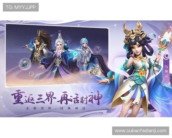 9游官方旗舰店全面升级游戏商城,丰富游戏资源一站式购买体验 9游官方旗舰店全面升级游戏商城,丰富游戏资源一站式购买体验