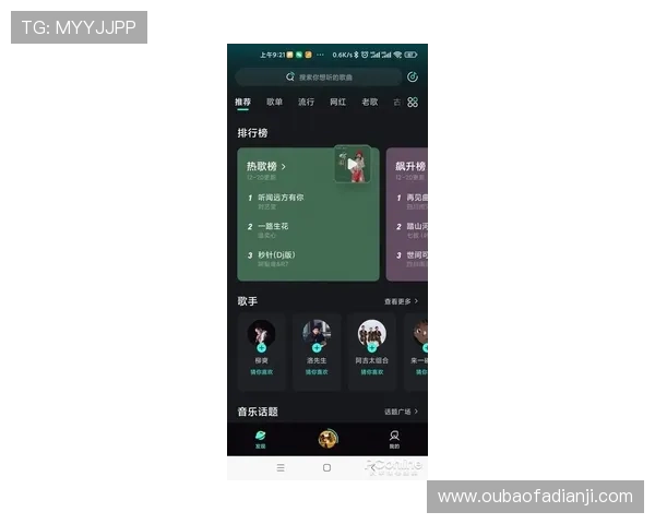 J9九游app网址官方最新更新,畅享游戏体验的最佳入口指南 J9九游app网址官方最新更新,畅享游戏体验的最佳入口指南