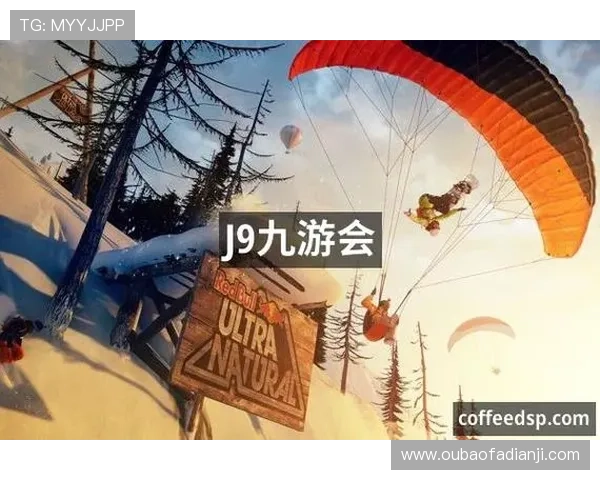 j9九游会真人游戏第一品牌赢，领先行业的创新技术带来真实刺激的游戏体验赢得玩家信赖