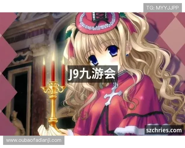 J9九游真人娱乐：高额奖金池激励玩家不断挑战自我