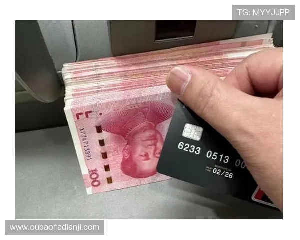 九游PP电子游艺支付方式多样化支持多平台快速充值与提现操作