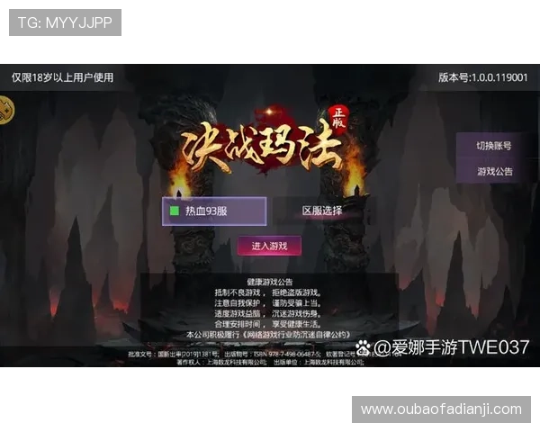 九游ag8游戏充值优惠多多，享受超值折扣和专属礼包