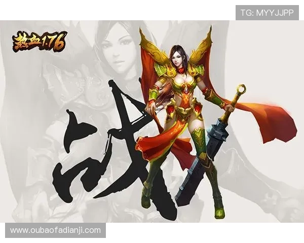 九游体育官网为玩家提供多样化的游戏选择与优质服务体验 九游体育官网为玩家提供多样化的游戏选择与优质服务体验