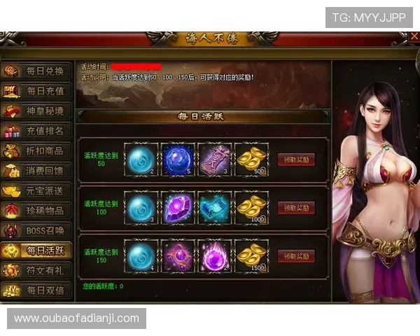 9游网页版入口最新登录指南帮助玩家轻松进入游戏体验全新内容 9游网页版入口最新登录指南帮助玩家轻松进入游戏体验全新内容