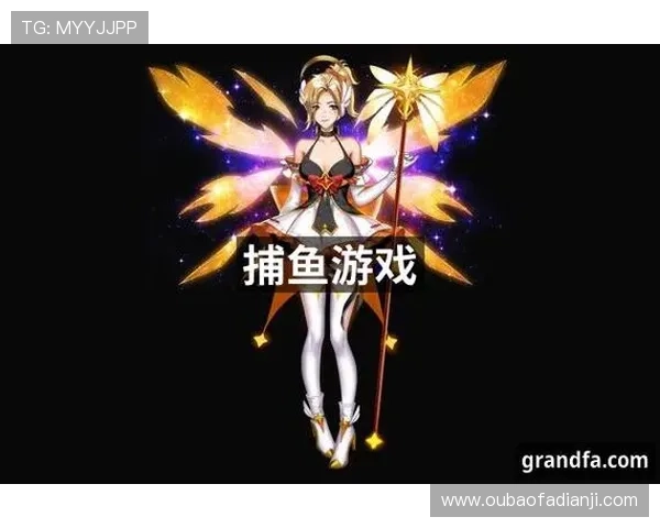 j9九游会 - 真人游戏第一品牌,丰富多彩的真人游戏内容满足不同玩家偏好 j9九游会 - 真人游戏第一品牌,丰富多彩的真人游戏内容满足不同玩家偏好