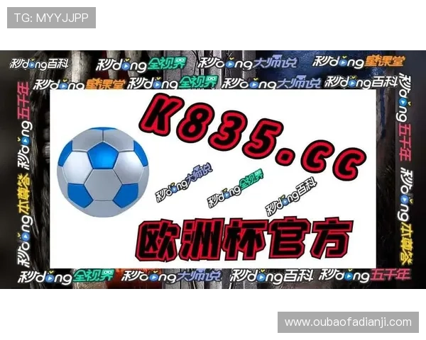 九游j9国际站最新功能介绍:提升游戏体验的多样化解决方案 九游j9国际站最新功能介绍:提升游戏体验的多样化解决方案