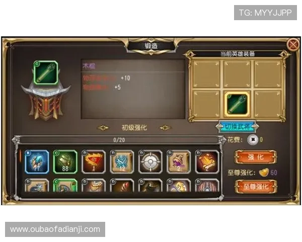 九游娱乐官网首页登录入口常见问题解答与登录流程详细指南，助你轻松解决登录难题