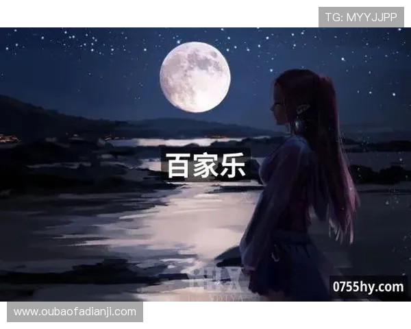 九游娱乐真人国际平台多平台同步体验,随时随地畅享真人娱乐乐趣 九游娱乐真人国际平台多平台同步体验,随时随地畅享真人娱乐乐趣