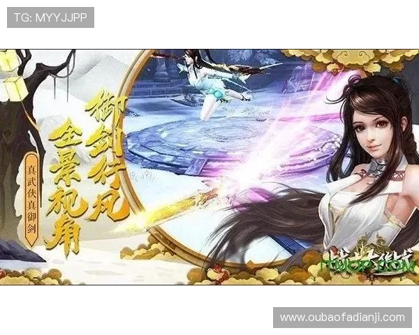 九游娱乐网页版多平台兼容操作指南，随时随地畅享丰富游戏内容与精彩活动