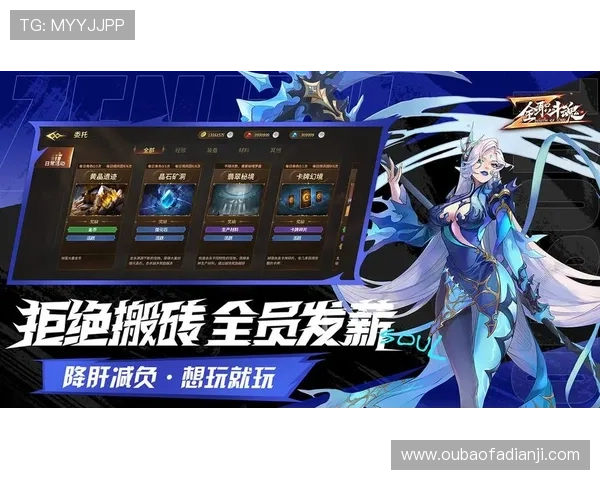 九游官网下载支持多平台同步登录，轻松管理游戏账号，畅享多样化的游戏娱乐体验