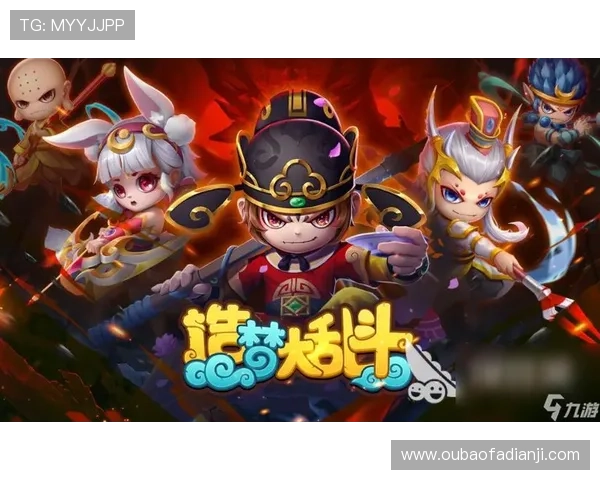 九游手机游戏平台2024最新攻略大全,助你轻松突破游戏难关 九游手机游戏平台2024最新攻略大全,助你轻松突破游戏难关