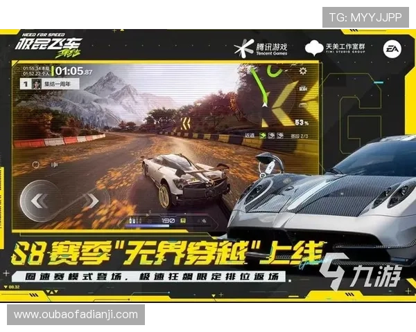 九游手游平台2026年度最受欢迎游戏排行榜推荐与详细介绍 九游手游平台2026年度最受欢迎游戏排行榜推荐与详细介绍