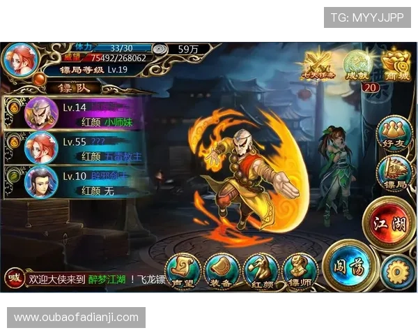 九游游戏中心大全丰富的游戏资源库，提供最新版本游戏下载和详细游戏介绍