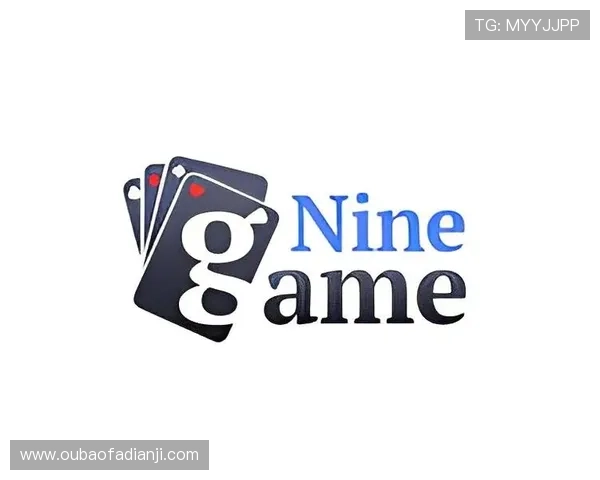 九游棋牌娱乐app支持多种棋牌游戏，满足不同玩家的休闲娱乐需求