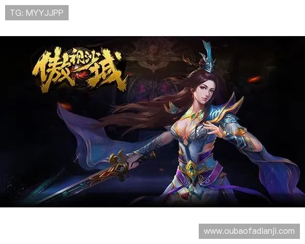 九游门户网打造一站式游戏资讯平台满足玩家多样化的内容需求