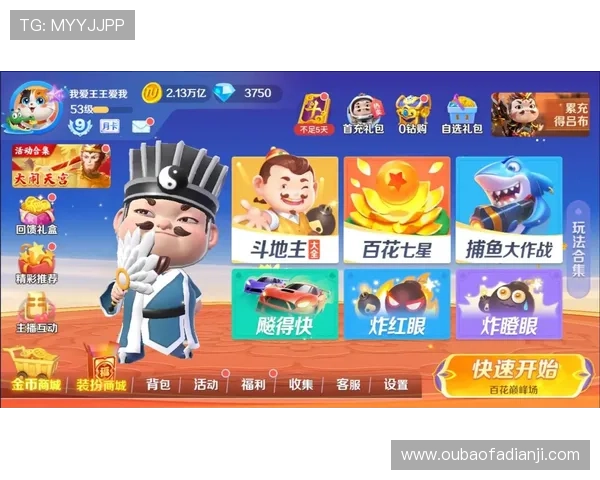 如何在J9游娱乐中找到最适合自己的热门游戏推荐