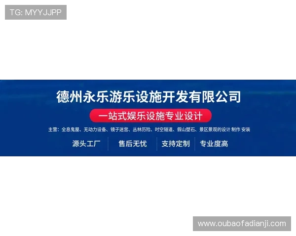 9游会官方网站最新登录入口及安全保障指南，帮助玩家顺利进入游戏体验优质服务