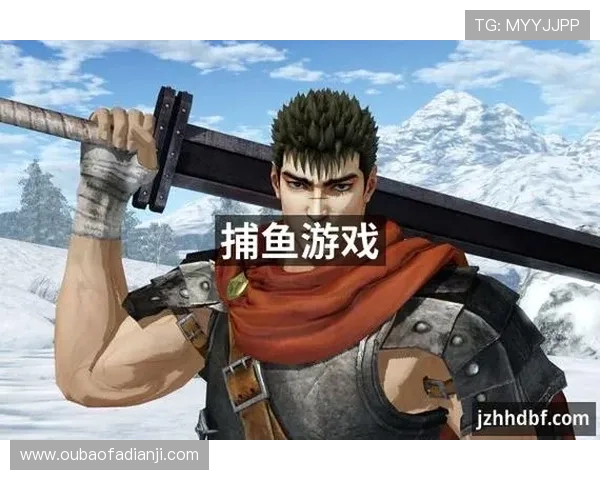 J9九游会在线新手入门指南帮助玩家快速上手游戏