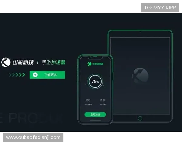 九游下载如鸢优化下载流程，解决玩家在游戏下载中遇到的各种常见问题与技术难题