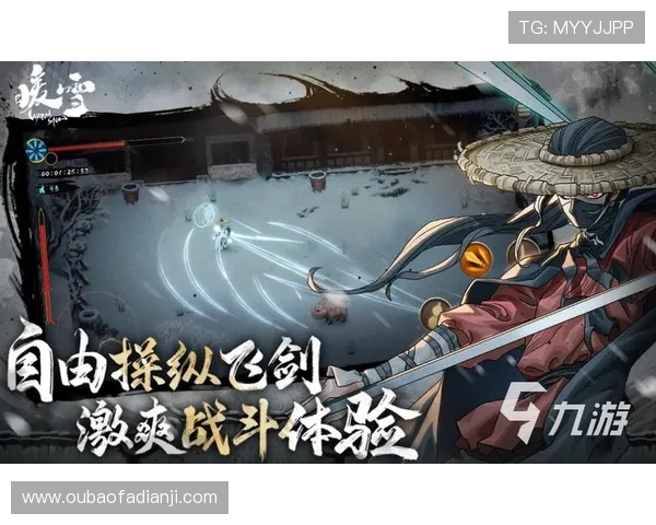 九游官网入口论坛提供丰富的游戏社区互动与玩家经验交流