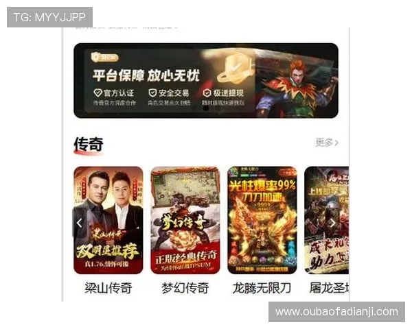 九游app下载安全免费,保障您的游戏体验无忧,轻松畅玩海量优质游戏资源 九游app下载安全免费,保障您的游戏体验无忧,轻松畅玩海量优质游戏资源