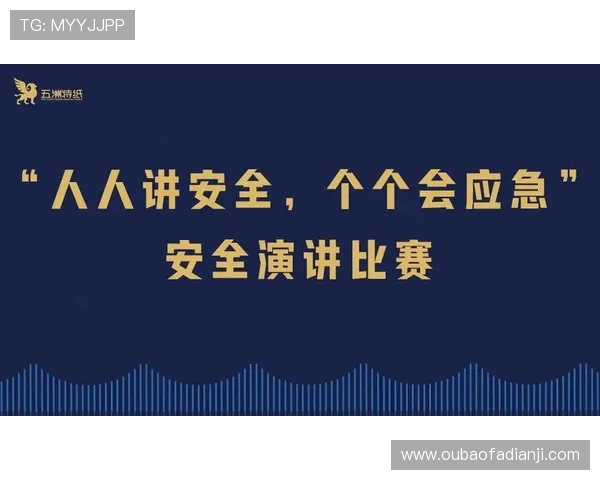 九游会J9官网app下载常见错误及解决办法，确保顺利完成下载安装