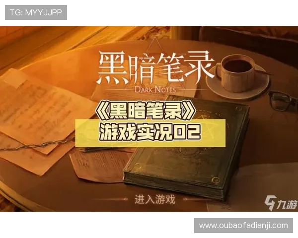 九游会登录界面常见问题及解决方案,帮助玩家轻松应对登录难题 九游会登录界面常见问题及解决方案,帮助玩家轻松应对登录难题