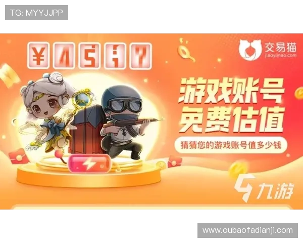 九游体育正规网址官方入口详细介绍，助您轻松找到正规平台享受优质体育娱乐体验