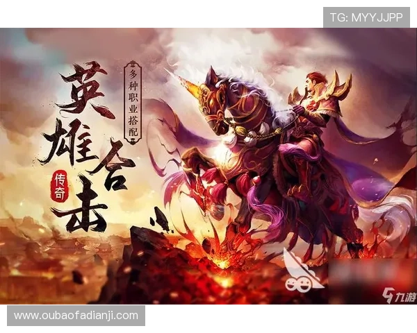 九游入口无需登录让玩家轻松畅玩游戏无需繁琐注册流程体验极致游戏乐趣 九游入口无需登录让玩家轻松畅玩游戏无需繁琐注册流程体验极致游戏乐趣