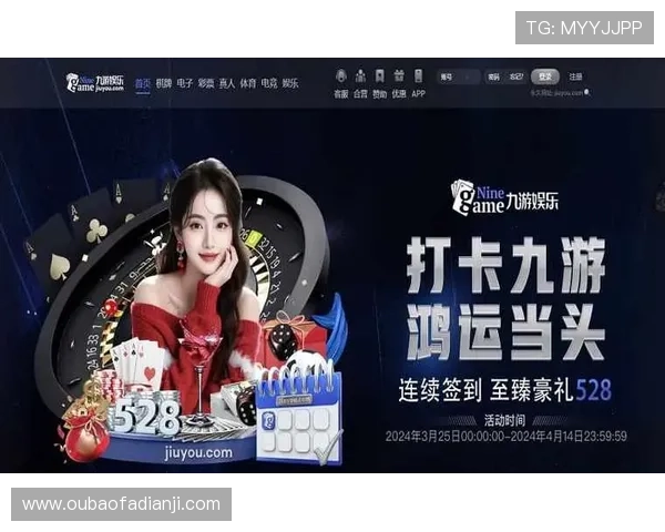 九游娱乐旗舰厅官方地址官方入口详细介绍，帮助新手快速上手游戏