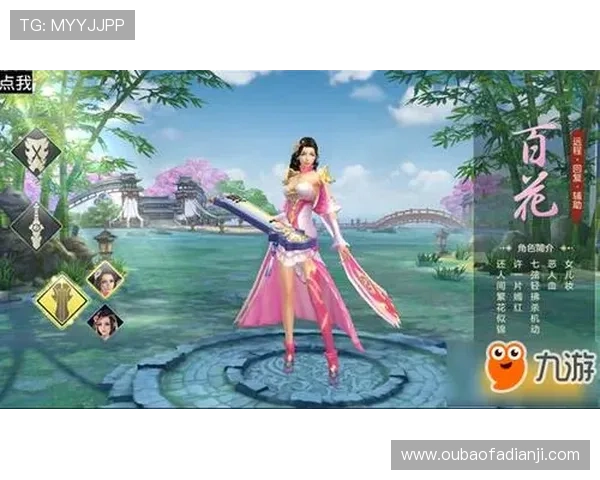 九游网页版入口在线玩为玩家提供个性化推荐满足不同玩家的游戏偏好