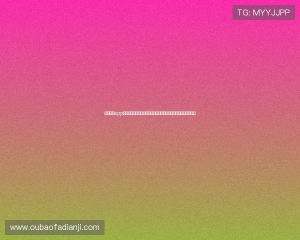 九游体育app手机赛事直播体验优化技巧提升观看流畅度和画质的实用操作指南